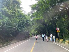 -大雁山风景区