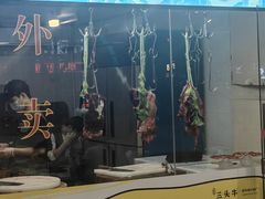 -三头牛·潮汕牛肉生蚝火锅 (夏湾店)