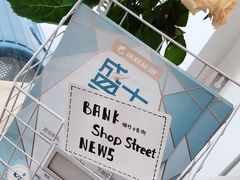 -GOOD好事咖啡(会展城店)