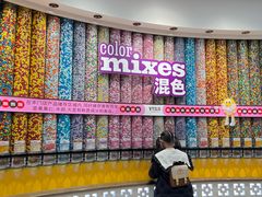 -m豆巧克力世界(上海世茂广场店)