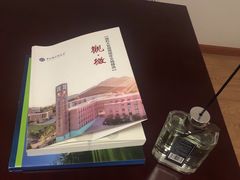 -中国科学院大学雁栖湖校区国际会议中心