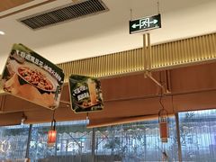 -蛙小侠(珠海华发商都店)