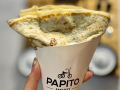 -PAPITO(泰兴路店)