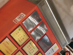 -肖记公安牛肉鱼杂(田林路店)