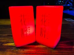 -听香·678茶铺(猛追湾店)
