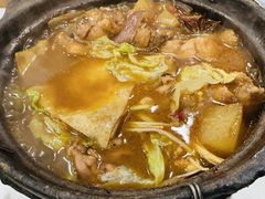 -范贤光鸡公煲(平乐园总店)