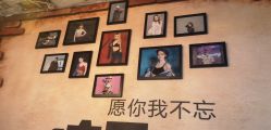 -CICI街舞专业培训