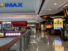 -万达广场(济南高新店)