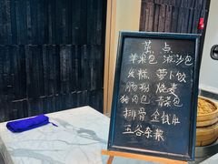-洛阳国际大酒店