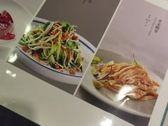 -紫光园(顺义店)