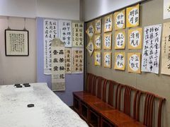 -秦汉胡同国学书院(川沙分馆)