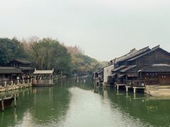 -乌镇东栅景区