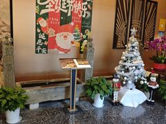 -蒋记海鲜姿造•洋房别墅(星河湾店)