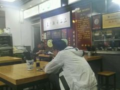 -裕兴记·三虾面(西北街总店)