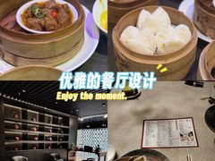 -万丽轩·粤菜(王府井金茂万丽酒店)