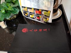 -天宝酒店(万达店)