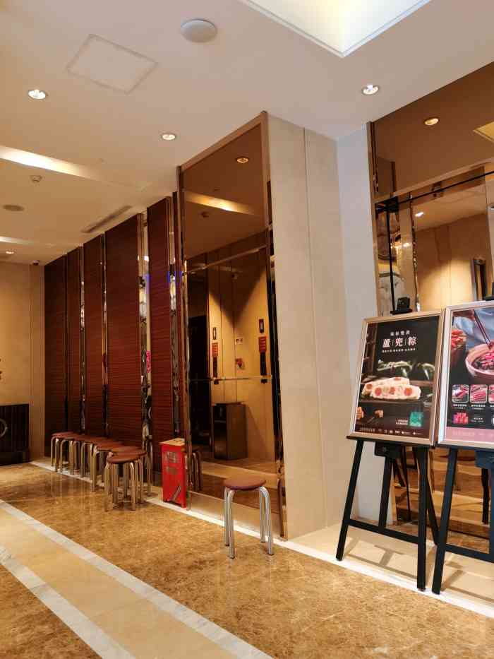 金悦轩海鲜酒家-"菜品整体很棒!咸的薄撑有点油腻,不知道为.