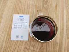 -VOYAGE COFFEE(北锣鼓巷店)