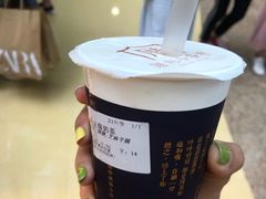 -厝内小眷村(西单大悦城店)