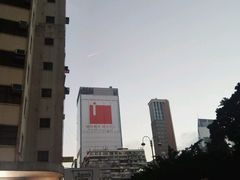 -利强记北角鸡蛋仔(弥敦道店 )