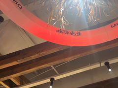 -北丐先生·野馄饨烧烤(泰达E街区店)