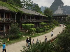 -大新明仕山庄