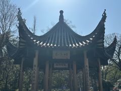 -岳麓山风景名胜区