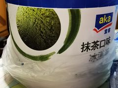 -麦德龙上海闵行商场-停车场