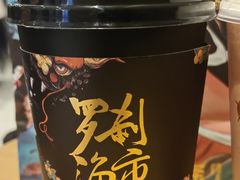 -百分茶(盐城宝龙店)