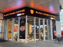 -黑曼巴咖啡(重庆渝北吾悦广场店)