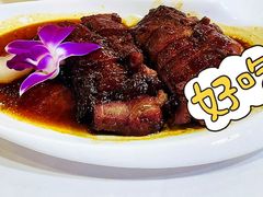 -渔民新村(番禺总店)