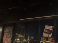 -Five沸屋·交友社交酒吧·homebar
