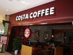 门面-COSTA COFFEE(天通苑华联店)