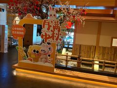 -北方暖暖温泉洗浴(沈阳北站店)
