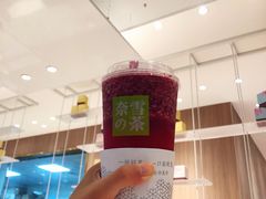 -奈雪的茶(湖滨银泰in77C区PRO店)