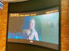 -CGV影城(悦荟4DX店)