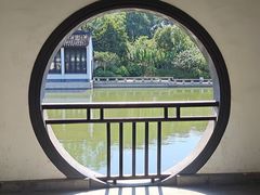 -红梅公园