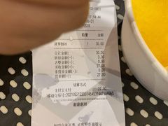 -大食代美食广场(迪士尼小镇店)