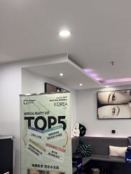 -Deeplus+韩国皮肤管理한국피부관리·C:Lab肌肤实验室