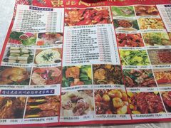 -东北人·东北菜(罗湖店)