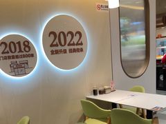 -李先生牛肉面大王(华联商厦店)