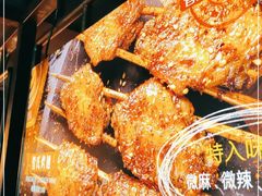 -管氏翅吧(甘家口店)