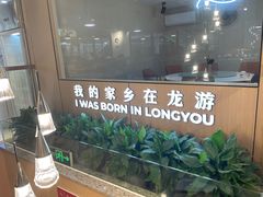 门面-王阿盖手工小吃(万泰城店)
