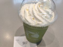 抹茶瑞纳冰-瑞幸咖啡(海螺大厦店)