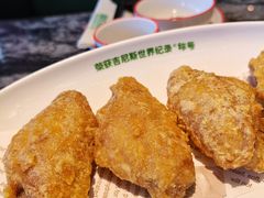 -新白鹿餐厅(松江开元地中海店)