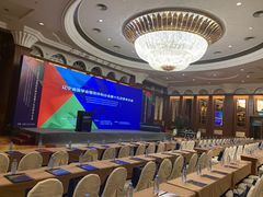 -大连富丽华大酒店