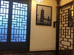 大堂-双塔老饭店