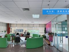 -南山图书馆(常兴路店)