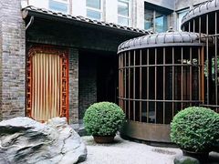 -成都钓鱼台精品酒店-品聚·成都餐厅