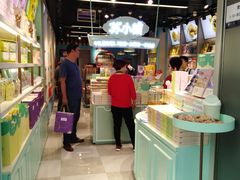 -苏小糖(T4航站楼店)